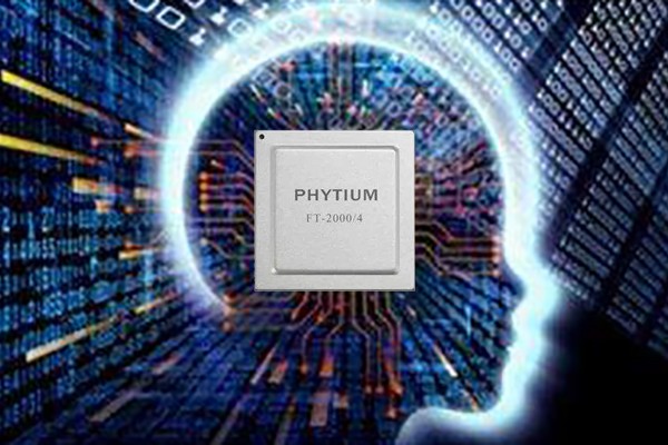 廣州高能推出S201F-AI國產主板 助力AI+加速發展