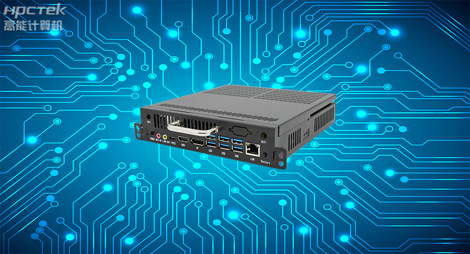 高能計算機發布基于飛騰D2000處理器的國產OPS主機，優勢明顯！(圖2)