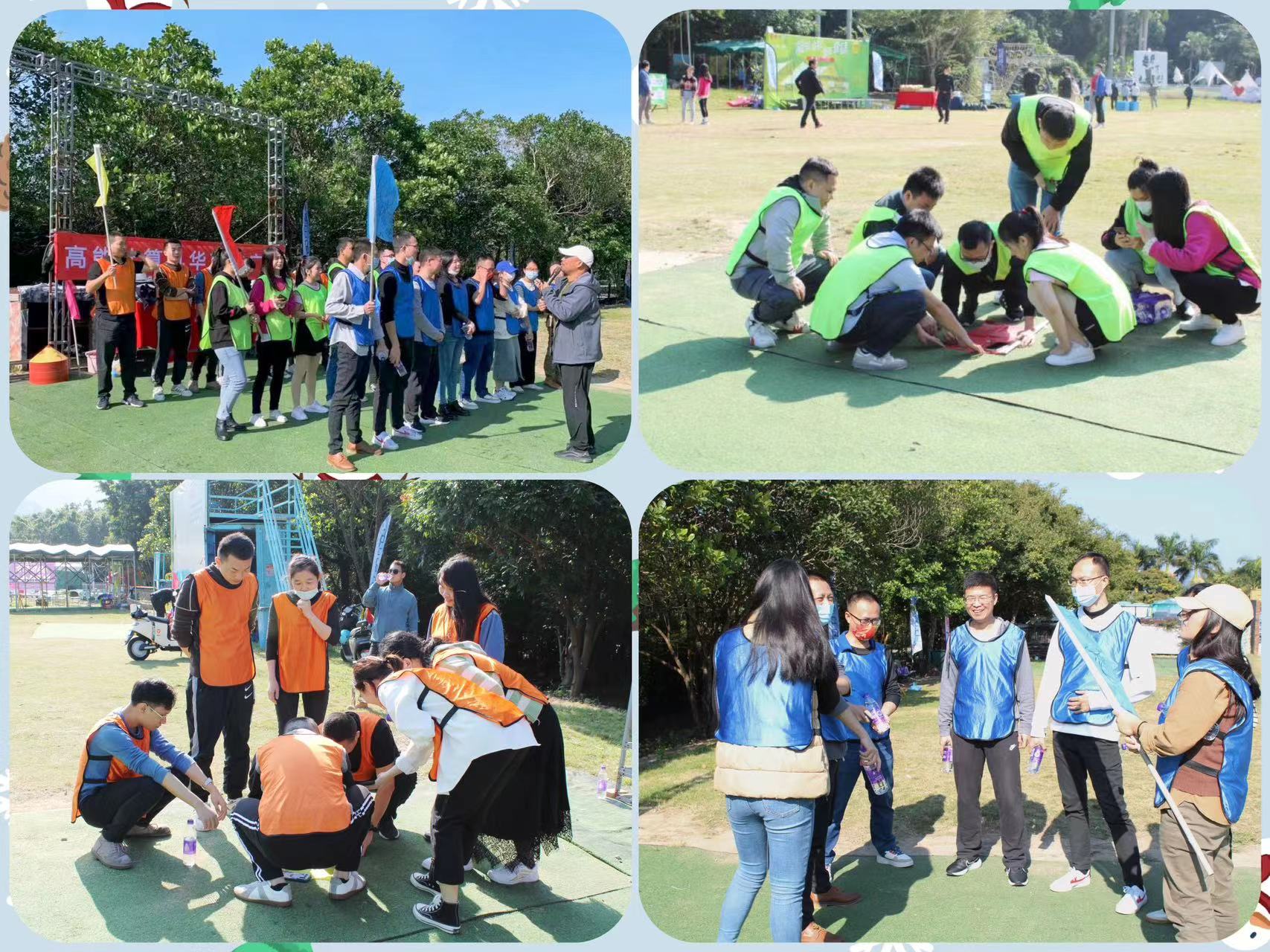 【高能團(tuán)建日記】以冬日的名義，赴一場歡樂聚會！(圖2)