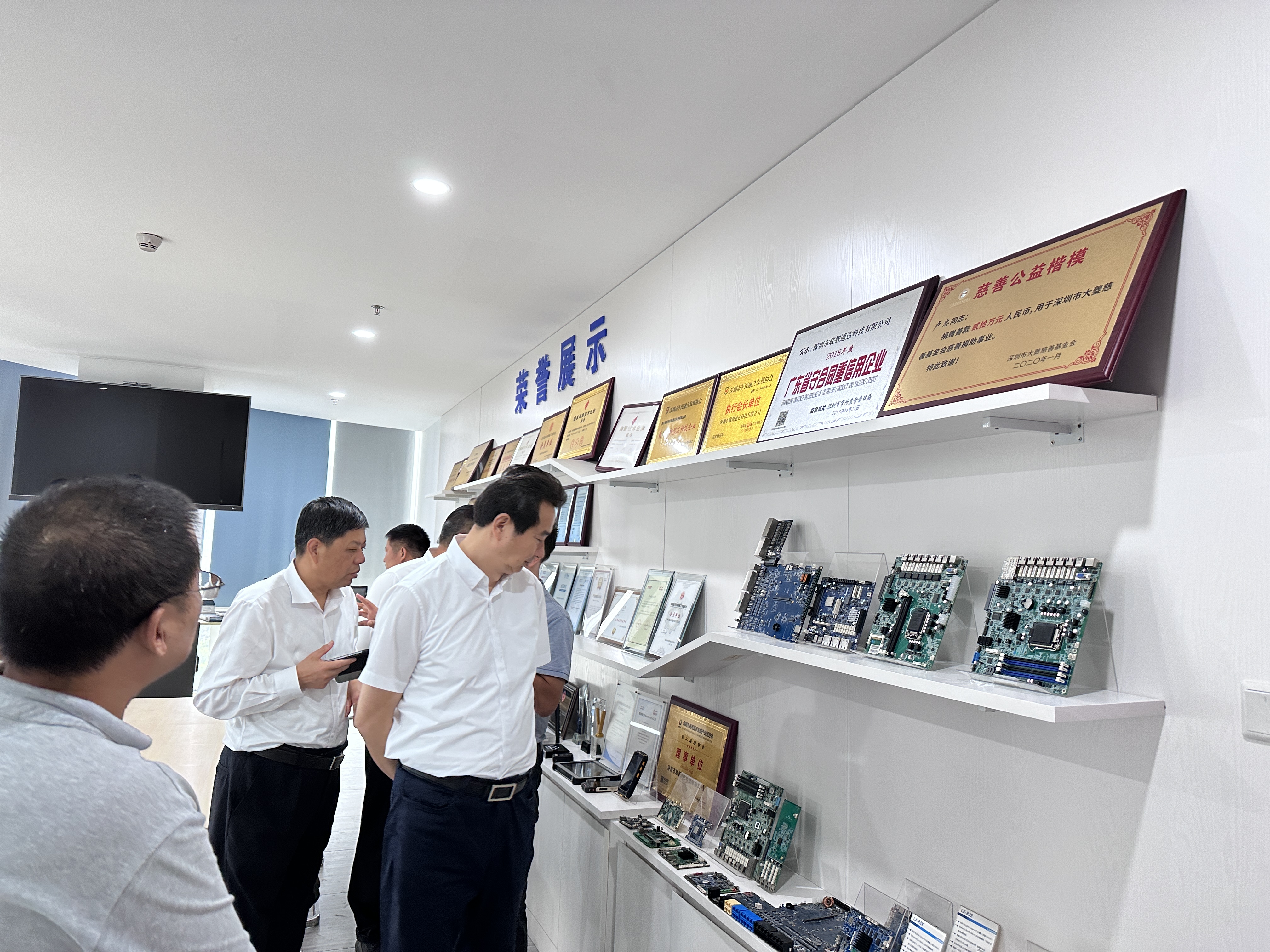 熱烈歡迎陜西省銅川市領導蒞臨我司參觀指導(圖4)