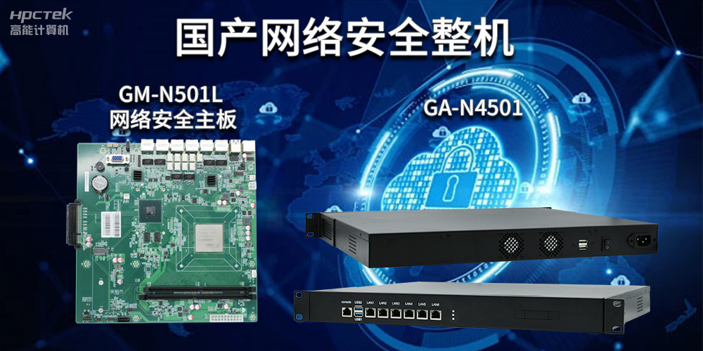 為什么網絡攻擊者喜歡攻擊物聯(lián)網設備?(圖2)