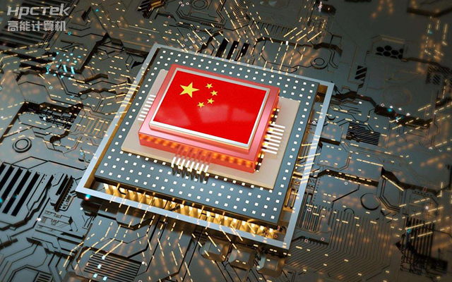 為什么越來越多企業需要國產工控機？(圖1)