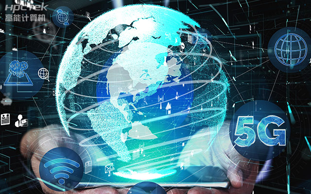 新一代信息技術下的網絡安全，5G與工業互聯網帶來的風險(圖1)