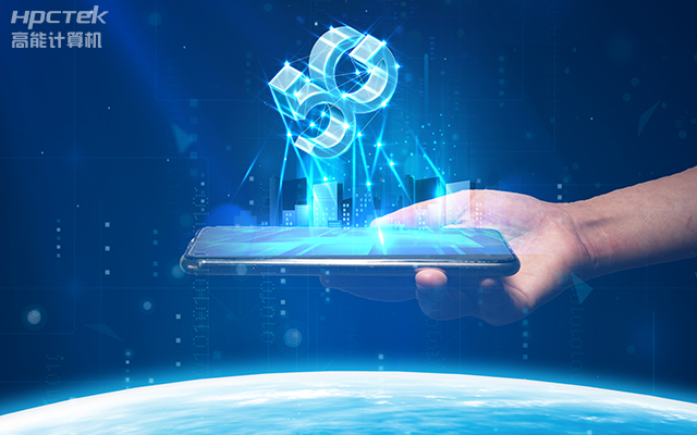 國產(chǎn)金融工控機(jī)，賦能金融終端發(fā)展(圖1)