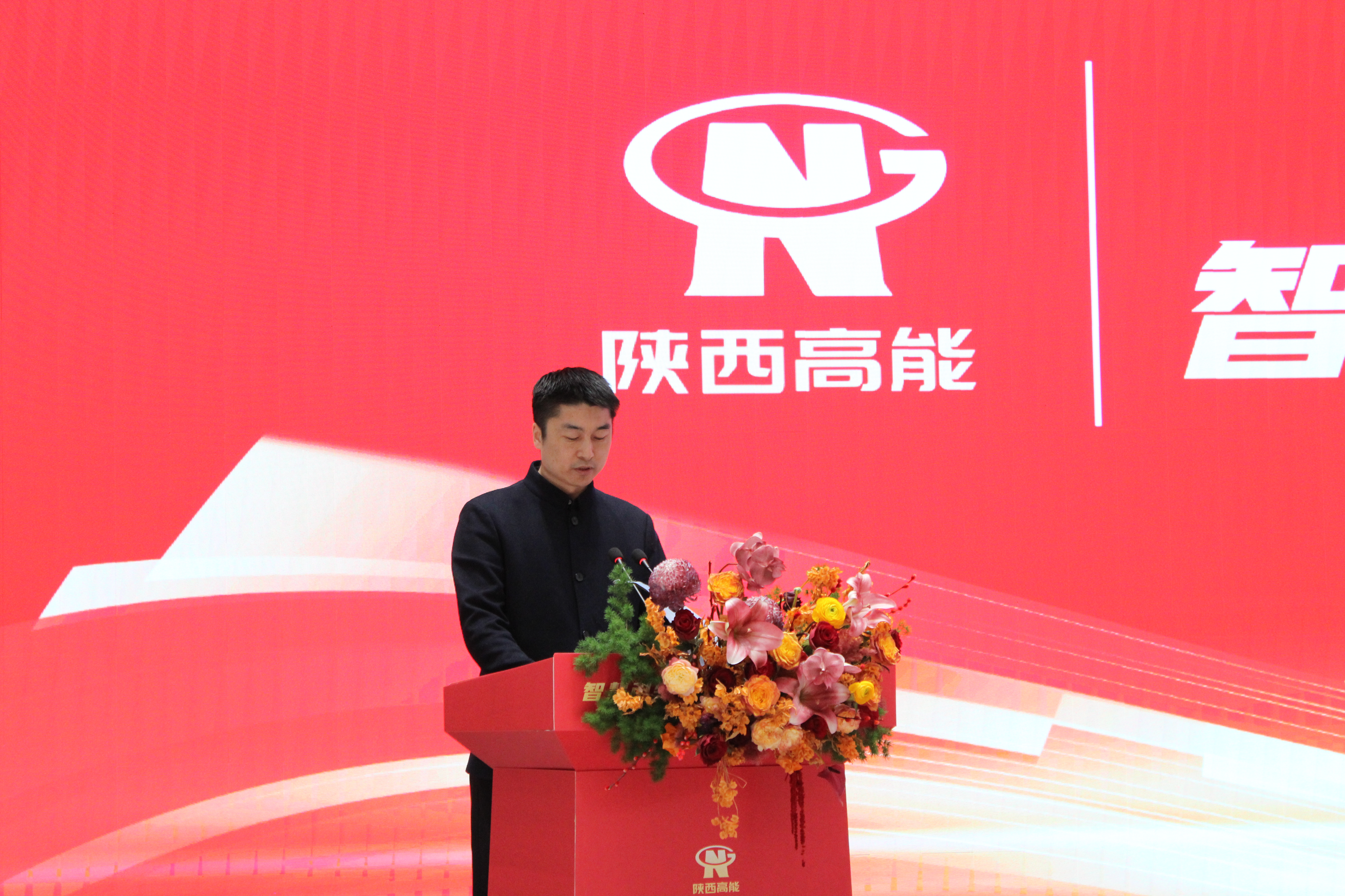 【智慧引領(lǐng)未來  創(chuàng)新驅(qū)動(dòng)發(fā)展】陜西高能國產(chǎn)信息化終端設(shè)備設(shè)計(jì)研發(fā)生產(chǎn)基地正式投產(chǎn)(圖4)