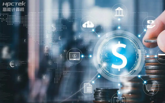 飛騰D2000金融工控主板，點亮經濟高質量發展(圖1)