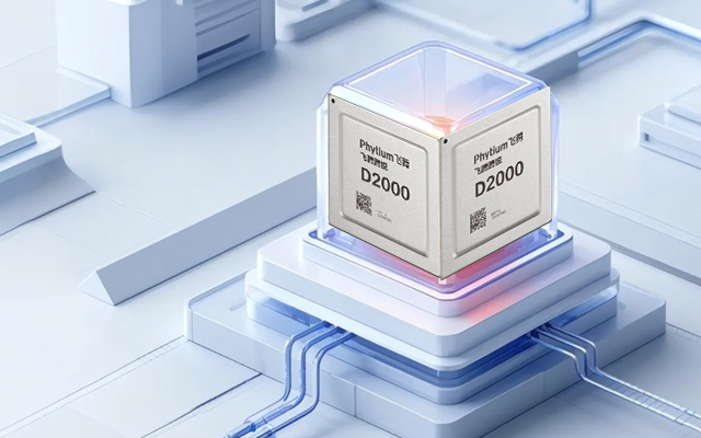 飛騰一體機(jī)主板，智能商顯領(lǐng)域發(fā)展的基石