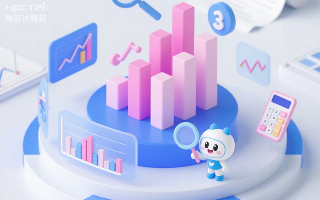 D3000飛騰工控主板，為數字中國提供核心計算引擎(圖1)