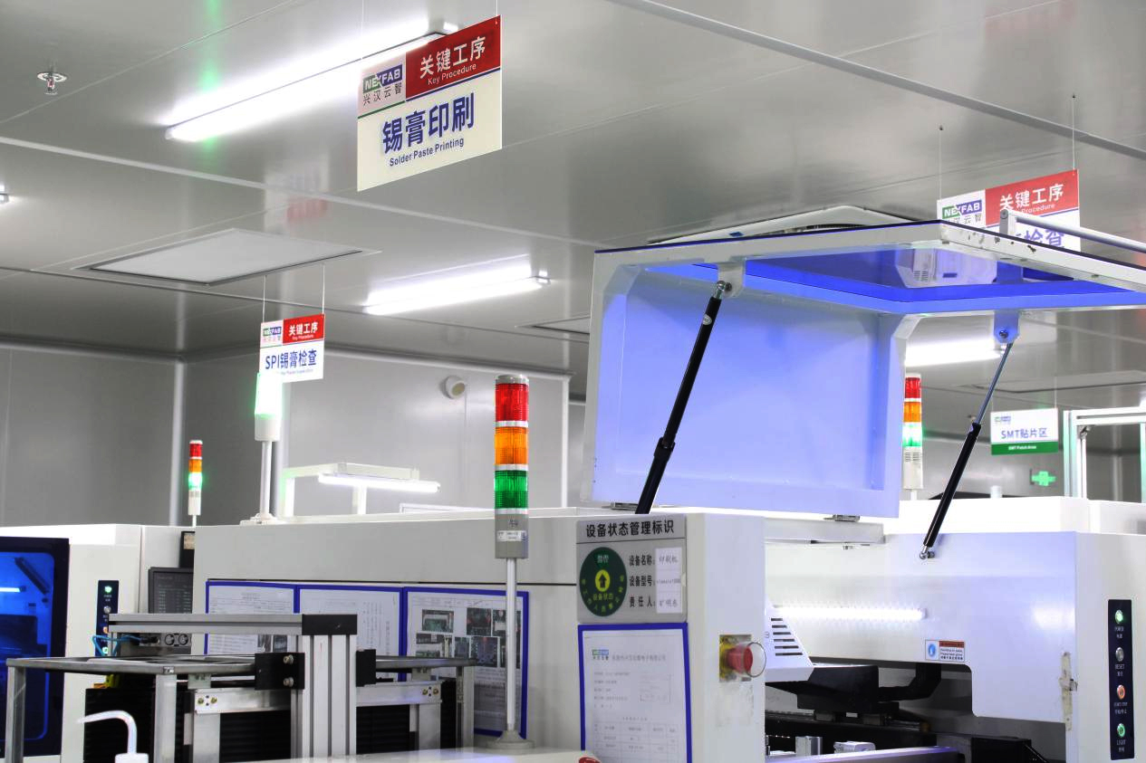 精工鑄就:探秘廣州高能工控主板生產(chǎn)核心環(huán)節(jié)(圖2) 精工鑄就:探秘廣州高能工控主板生產(chǎn)核心環(huán)節(jié)(圖2)