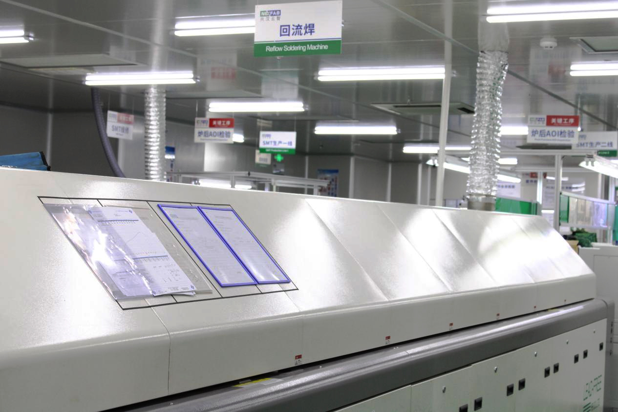 精工鑄就:探秘廣州高能工控主板生產(chǎn)核心環(huán)節(jié)(圖4) 精工鑄就:探秘廣州高能工控主板生產(chǎn)核心環(huán)節(jié)(圖4)