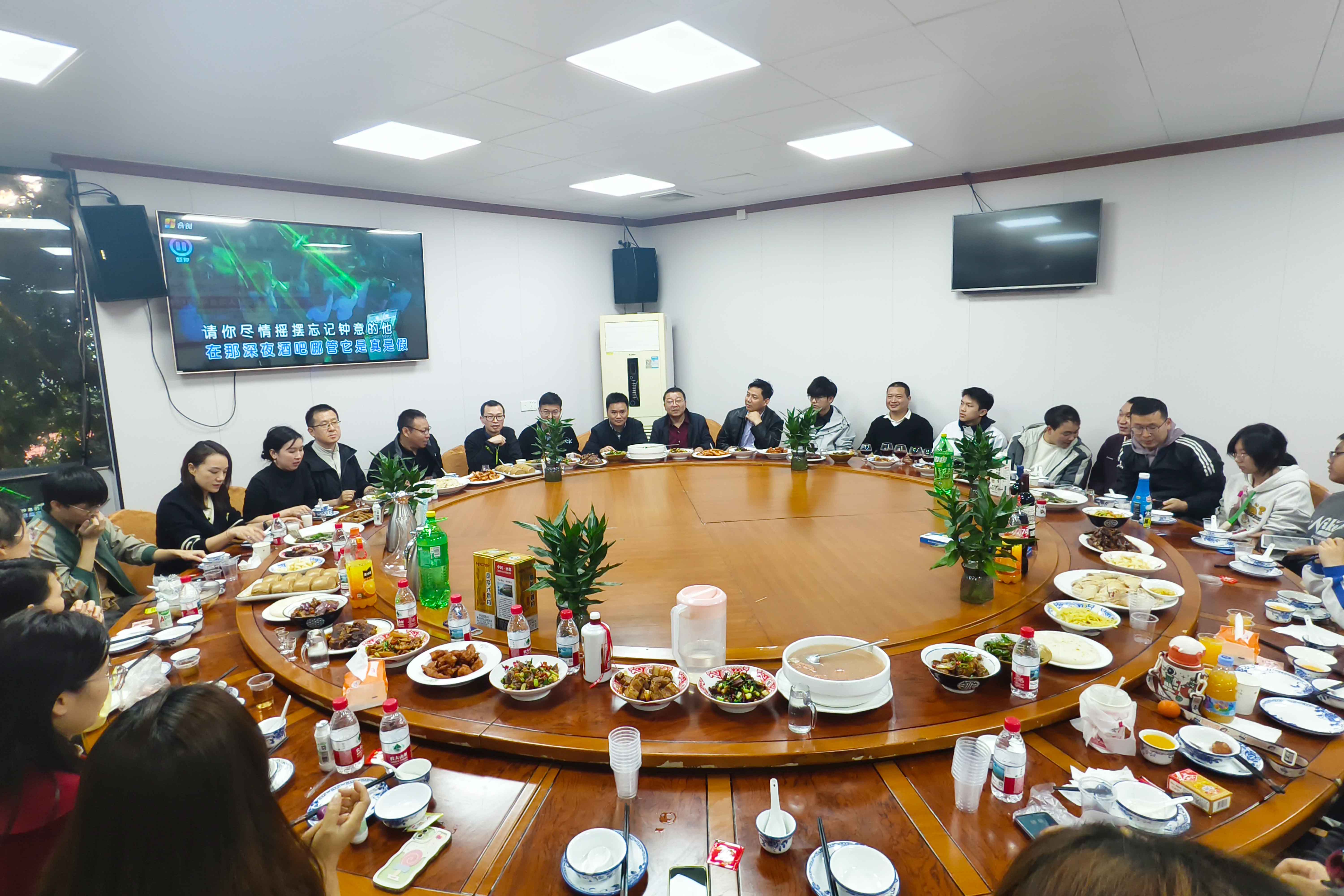 高能同行，聚力迎新｜高能計算機2025年終聚會圓滿落幕(圖1)