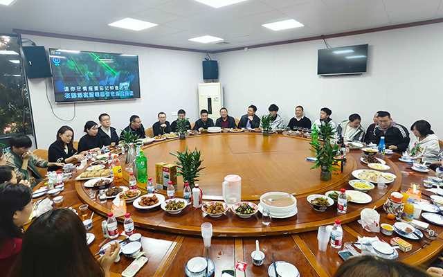 高能同行，聚力迎新｜高能計(jì)算機(jī)2025年終聚會(huì)圓滿落幕