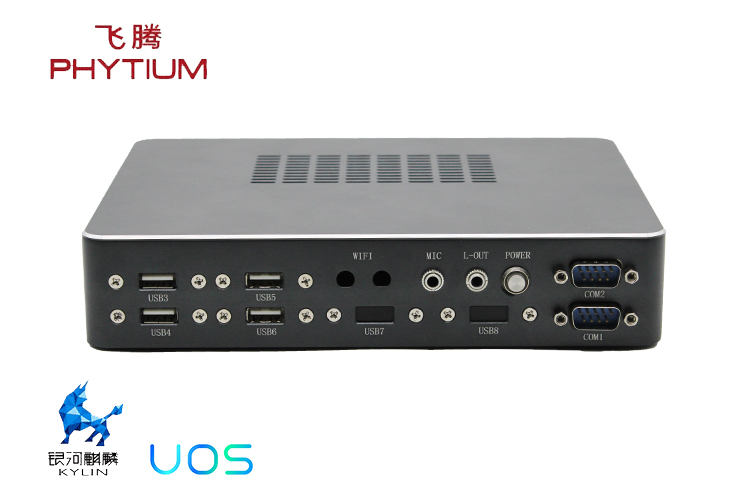 飛騰100%全國產(chǎn)工控整機B3208(圖2)