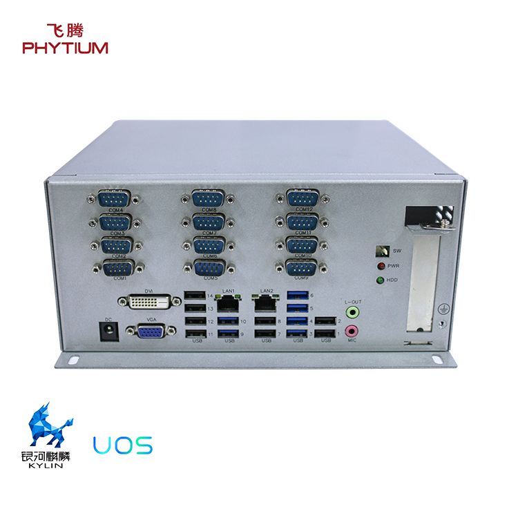 【解答】國(guó)產(chǎn)工控機(jī)怎么挑選DDR4內(nèi)存？