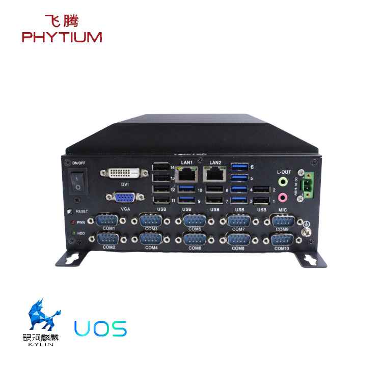 什么是國產(chǎn)工控機？國產(chǎn)工控機有什么特點？