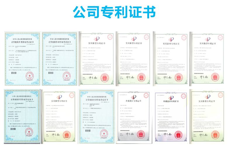 GM-R12 ARM工控主板RK3188/android主板 GM-R12 ARM工控主板RK3188/android主板