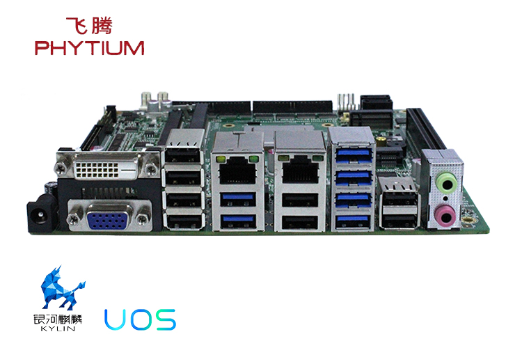 高能計算機—獨具慧眼看核心，工業主板的優勢與特點 (圖1)