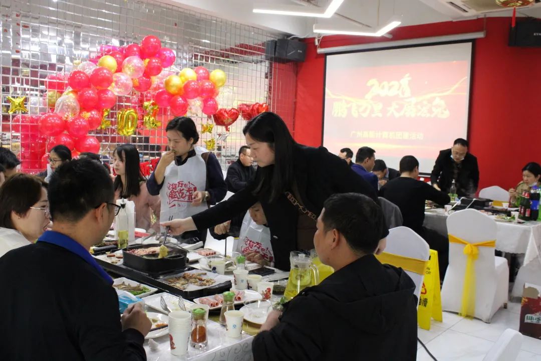 凝心聚力，蓄勢待發(fā)|高能計(jì)算機(jī)春日團(tuán)建，讓我們“轟趴”起來！(圖5)