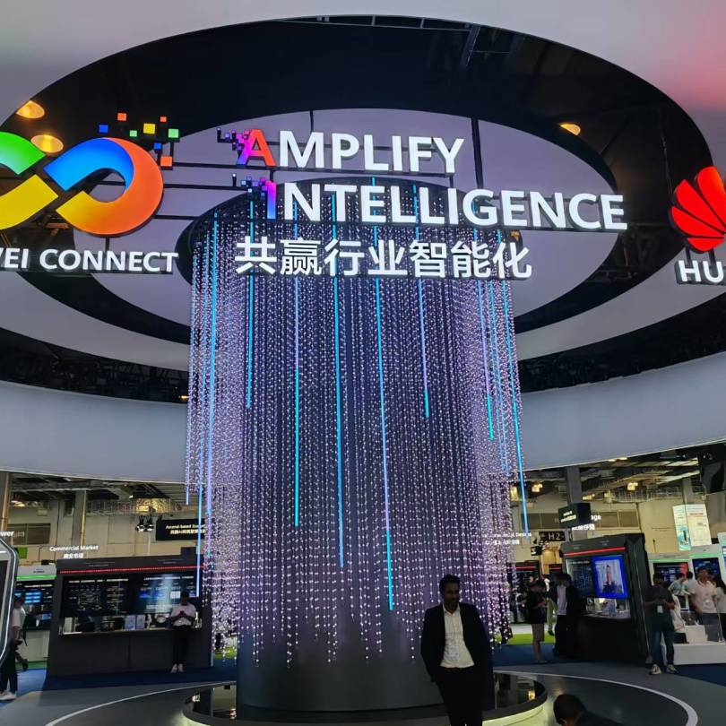 【共贏行業(yè)智能化】高能計(jì)算機(jī)攜手鯤鵬模組金融工控機(jī)，受邀參加華為全聯(lián)接大會(huì)2024！(圖2)